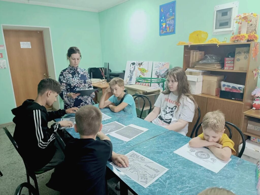Профилактическое мероприятие для подростков  «Вместе против зависимости»
